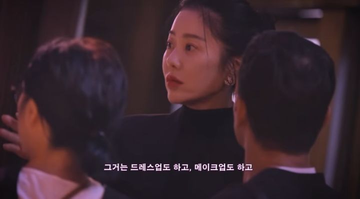[서울=뉴시스] 7일 고현정이 그간의 건강과 식이습관에 대해서 털어놨다. (사진=유튜브 '걍밍경' 캡처) 2026.05.08. 