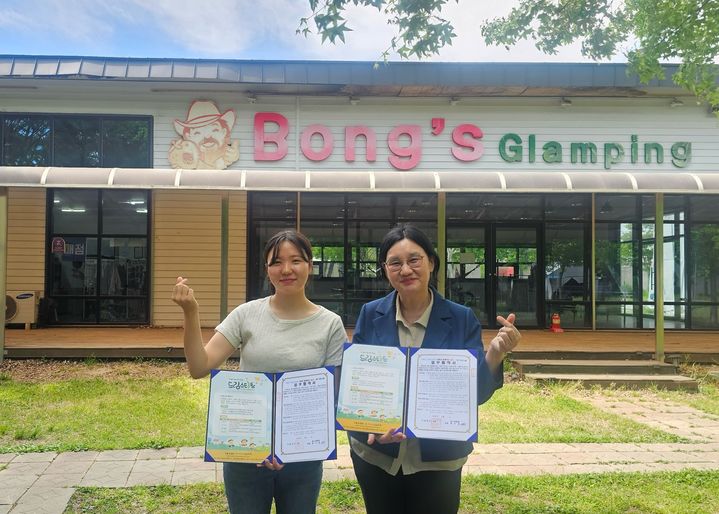 [거창=뉴시스] 거창군 드림스타트 졸업여행 프로그램 협약 (사진=거창군 제공) 2026. 05. 08. photo@newsis.com *재판매 및 DB 금지