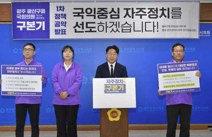  *재판매 및 DB 금지