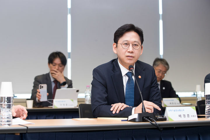 미토스發 사이버 위협에…배경훈 부총리 "국내 AI 보안 특화 모델 개발 추진할 것"
