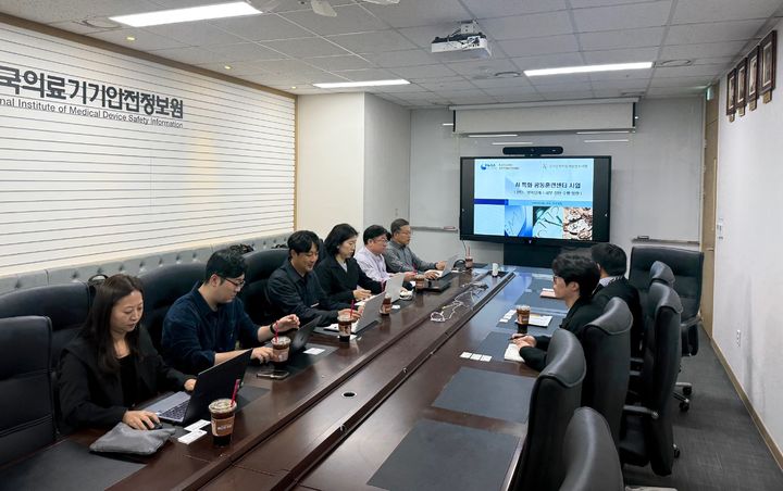 "의료기기 AI인재 양성"…'이 기관', 교육 공동개발