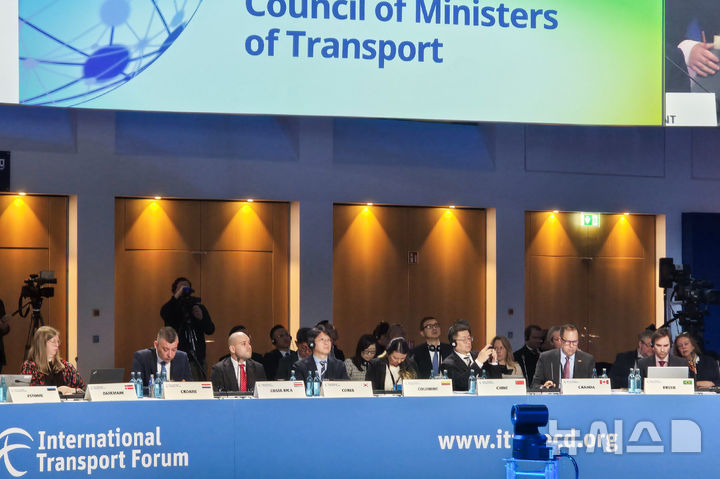 국토 2차관, OECD ITF 교통장관회의 참석…"국제협력 확대"