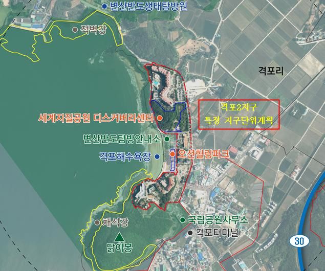 (사진=부안군 제공) *재판매 및 DB 금지