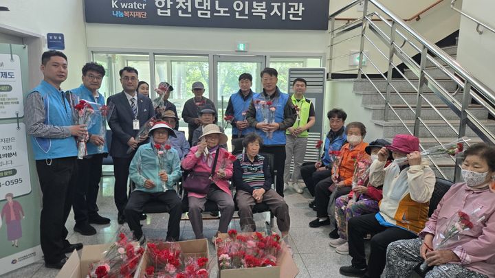[합천=뉴시스] 합천댐지사와 합천댐노인복지관, 孝 나눔 봉사활동 (사진=합천댐지사 제공) 2026. 05. 08. photo@newsis.com *재판매 및 DB 금지