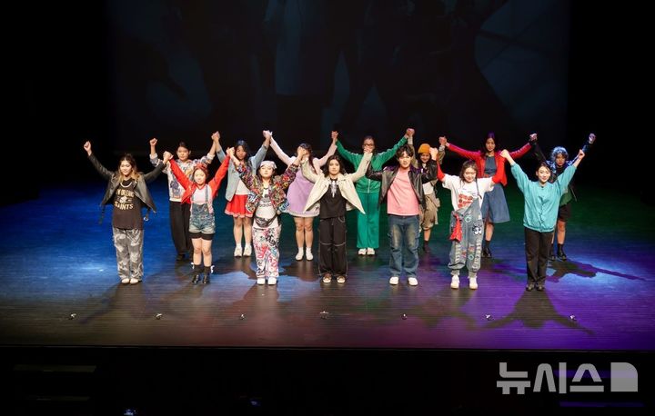 [의정부=뉴시스] 경기틴즈뮤지컬. (사진=의정부문화재단 제공) 2026.05.09. photo@newsis.com