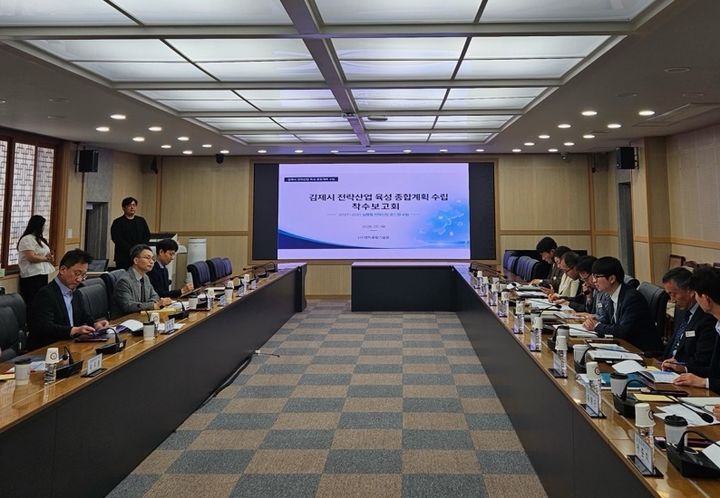 (사진=김제시 제공) *재판매 및 DB 금지
