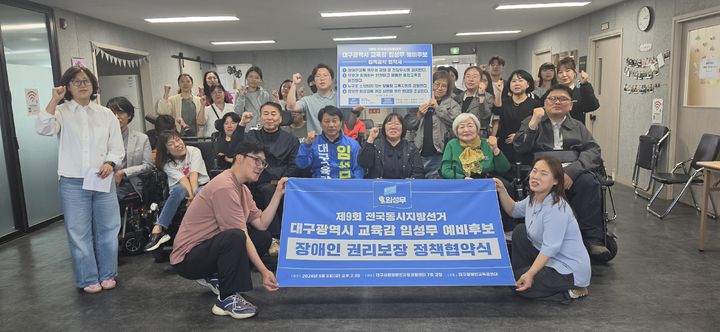  *재판매 및 DB 금지