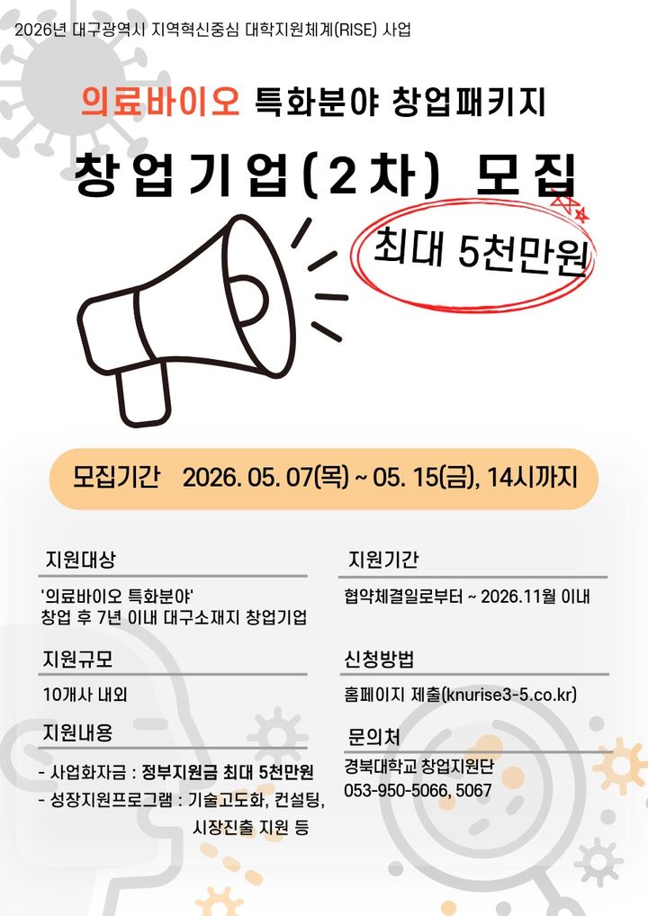 *재판매 및 DB 금지