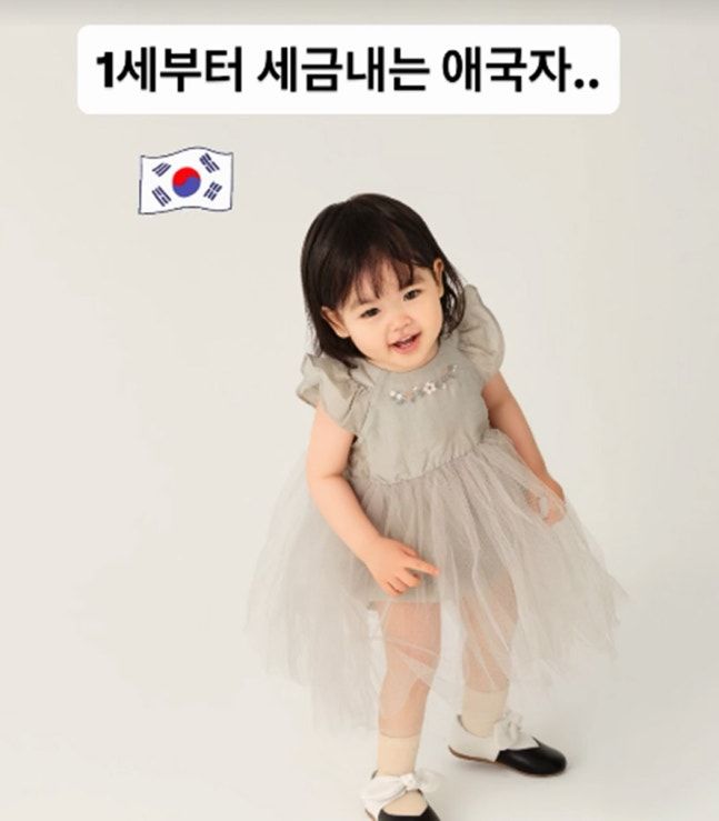 [서울=뉴시스] 박수홍 딸 박재이 양의 모습. (사진=김다예 인스타그램 캡처) 2026.05.08. photo@newsis.com&nbsp; *재판매 및 DB 금지