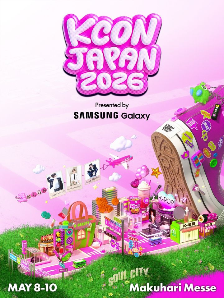[서울=뉴시스] '케이콘 재팬(KCON JAPAN) 2026' 포스터. (사진 = CJ ENM 제공) 2026.05.08. photo@newsis.com *재판매 및 DB 금지