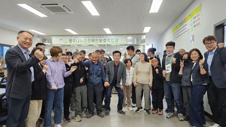 윤건영 충북교육감 예비후보 장애인직업재활시설 식자재협의회 간담회. *재판매 및 DB 금지