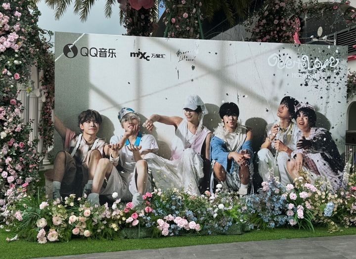 [서울=뉴시스] NCT 위시. (사진 = SM엔터테인먼트 제공) 2026.05.08. photo@newsis.com *재판매 및 DB 금지