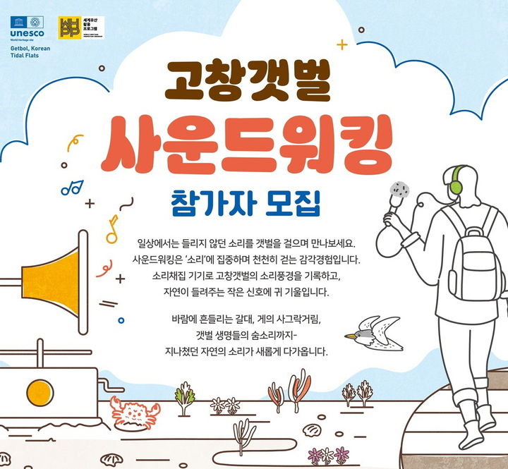 *재판매 및 DB 금지