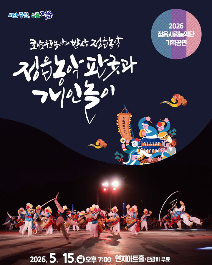  *재판매 및 DB 금지