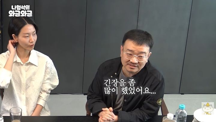 [서울=뉴시스] 8일 유튜브 채널 '채널십오야'에는 영화 '군체'의 주연 배우 전지현, 구교환, 지창욱, 김신록, 신현빈과 연상호 감독이 게스트로 출연했다. (사진=유튜브 채널 '채널십오야' 화면 캡처) 2026.05.08. photo@newsis.com&nbsp; *재판매 및 DB 금지