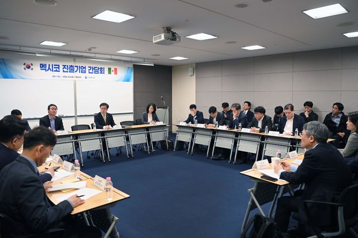 [서울=뉴시스] 여한구 산업통상부 통상교섭본부장이 8일 서울 중구 대한상공회의소에서 열린 '멕시코 진출기업 간담회'에서 발언하고 있다. (사진=산업통상부 제공) 2026.05.08. photo@newsis.com *재판매 및 DB 금지