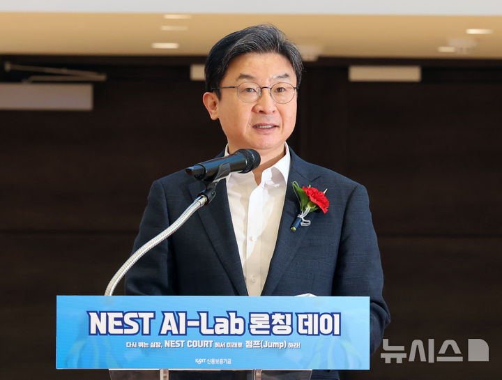 "농구 코트의 혁신"…금융위, 서울 동북권 첫 'AI 창업 거점' 구축