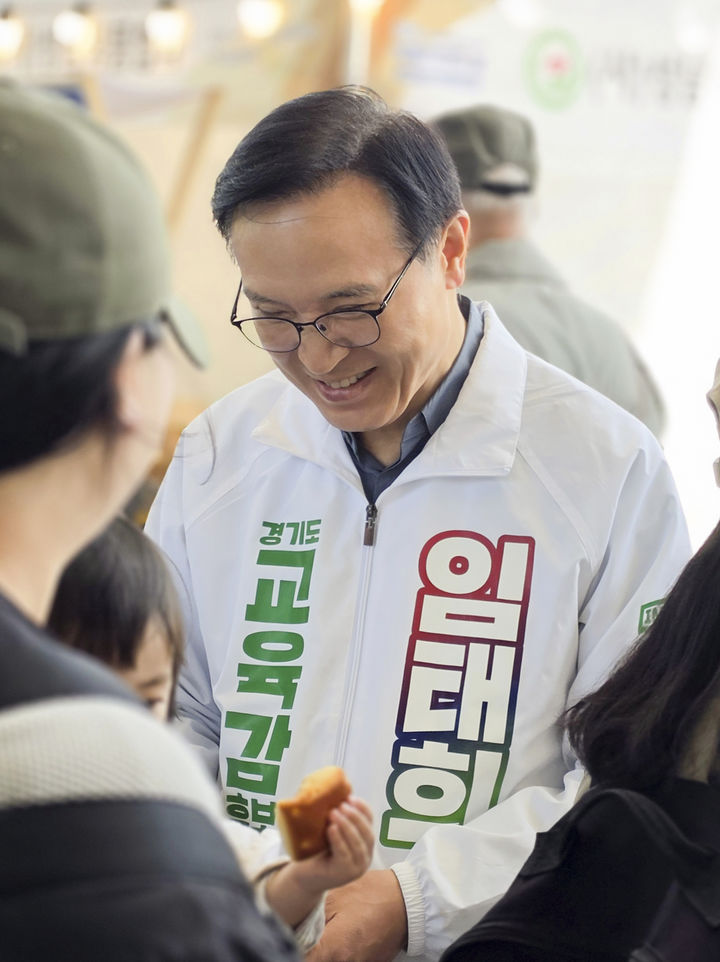 [수원=뉴시스] 임태희 경기도교육감 예비후보. (사진=캠프 제공) 2026.05.09. photo@newsis.com *재판매 및 DB 금지