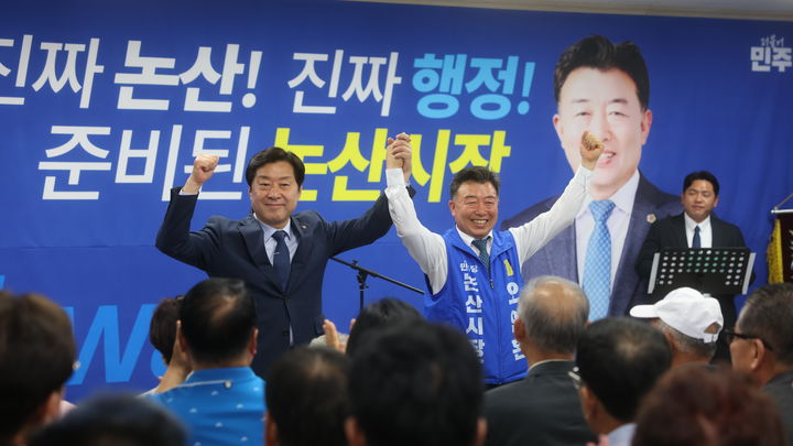 [논산=뉴시스]더불어민주당 오인환 논산시장 후보 선거사무소 개소식이 9일 논산 봉정빌딩 선거사무소에서 있었다. 2026. 05. 09 photo@newsis.com *재판매 및 DB 금지