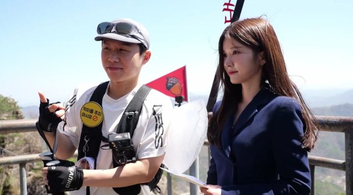 [서울=뉴시스] 양세형, 박소영. (사진 = MBC TV '최우수산(山)' 제공) 2026.05.10. photo@newsis.com *재판매 및 DB 금지