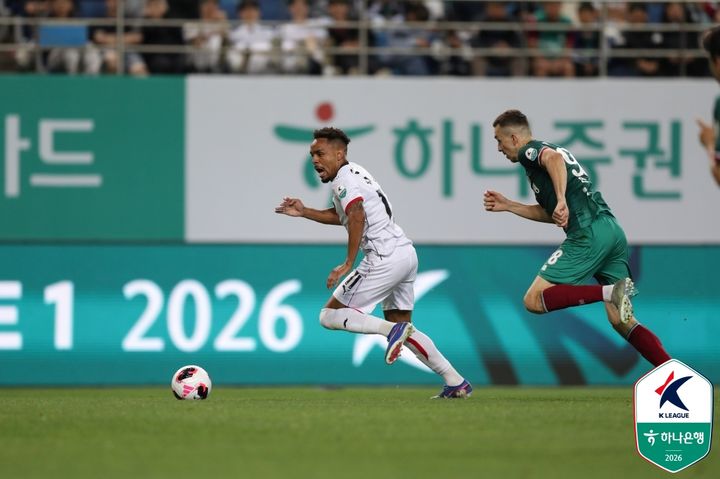 [서울=뉴시스] 프로축구 K리그1 포항스틸러스의 주닝요. (사진=한국프로축구연맹 제공) 2026.05.09. *재판매 및 DB 금지