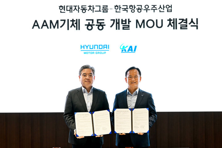[서울=뉴시스](왼쪽부터)현대차그룹 장재훈 부회장, KAI 김종출 사장. (사진=현대차그룹 제공) 2026.05.10. photo@newsis.com *재판매 및 DB 금지