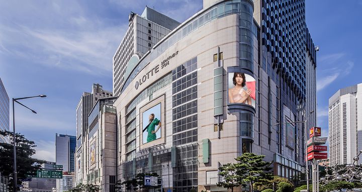[서울=뉴시스] 롯데백화점 본점 외관 전경. (사진=롯데쇼핑 제공) *재판매 및 DB 금지
