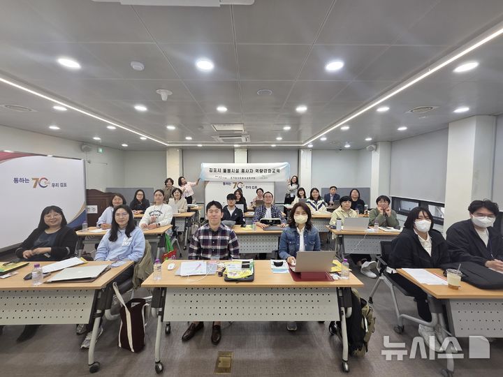[김포소식]모담도서관, 개관 1주년 기념행사 등