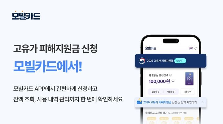 (사진=KG파이낸셜) *재판매 및 DB 금지