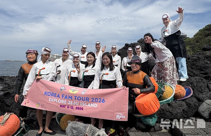 [제주=뉴시스] 제주관광공사·제주도, 캐나다 여행업계 초청 팸투어 및 트래블마트 개최 모습. (사진=제주관광공사 제공) 2026.05.11. photo@newsis.com *재판매 및 DB 금지