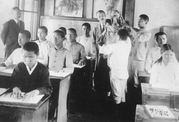 [서울=뉴시스] 일제강점기 제생원 맹인 학생들을 가르치는 박두성 (사진=국가유산청 제공) 2026.05.11. photo@newsis.com *재판매 및 DB 금지