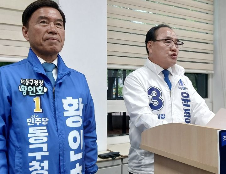 [대전=뉴시스] 조명휘 기자 = 조국혁신당 윤종명(69) 대전 동구청장 후보가 11일 대전시의회에서 기자회견을 열고 후보 사퇴와 함께 더불어민주당 황인호(67) 후보 지지를 선언하고 있다. 2026.05.11. joemedia@newsis.com *재판매 및 DB 금지