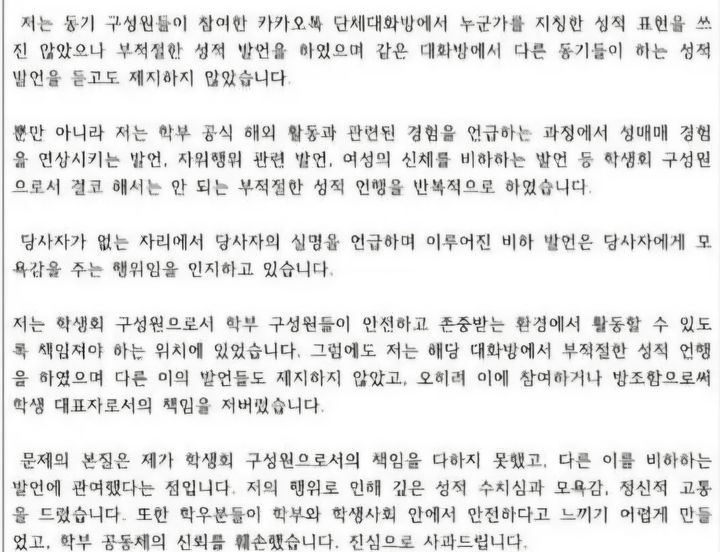  *재판매 및 DB 금지