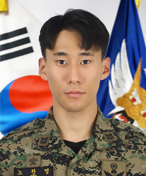 [인천=뉴시스] 노찬영 육군 특수전사령부 귀성부대 중사. (사진=귀성부대 제공) 2026.05.11. photo@newsis.com *재판매 및 DB 금지