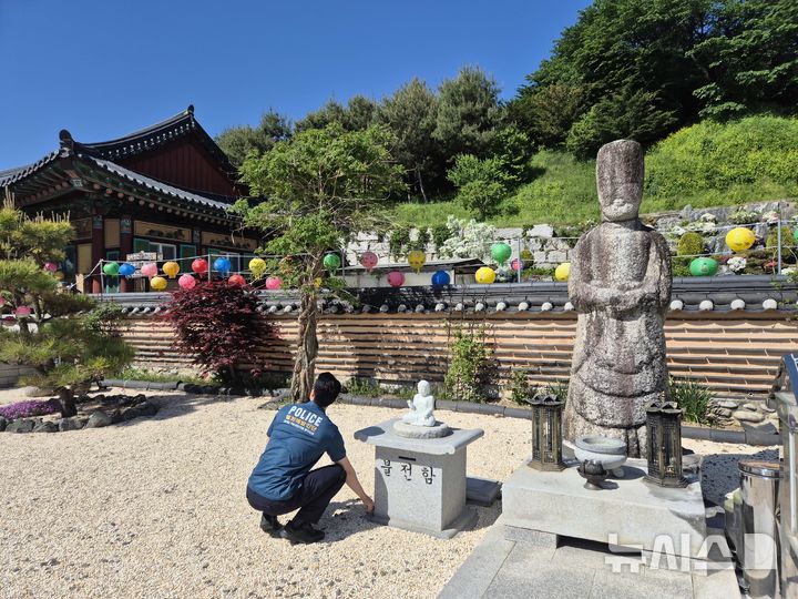[진천=뉴시스] 진천경찰서 범죄예방활동 모습. (사진=진천경찰서 제공) 2026.05.11. photo@newsis.com