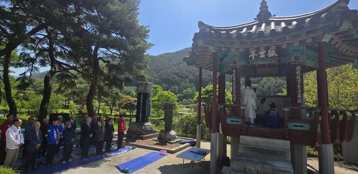 [거창=뉴시스] 가북면 작헌례 (사진=거창군 제공) 2026. 05. 08. photo@newsis.com&nbsp; *재판매 및 DB 금지