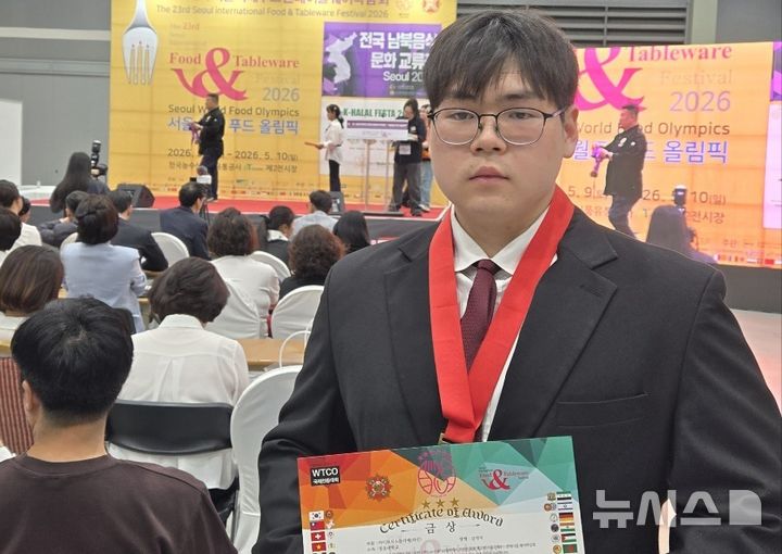 [양주=뉴시스] 김영석 학생. (사진=경동대 제공) 2026.05.11 photo@newsis.com