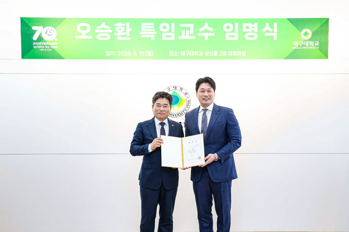  *재판매 및 DB 금지