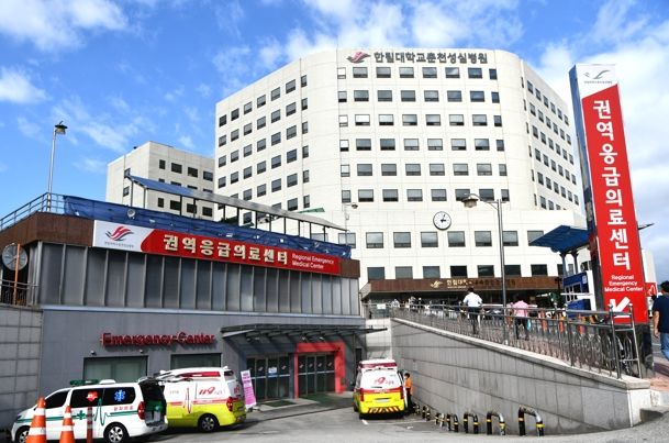 [서울=뉴시스] 한림대학교춘천성심병원은 강원도 홍천군이 주관하는 '2026년 지역주민 맞춤형 뇌건강 사업' 수행기관으로 최종 선정됐다고 11일 밝혔다. (사진=한림대학교춘천성심병원 제공) 2026.05.11. photo@newsis.com *재판매 및 DB 금지
