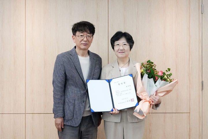 [대구=뉴시스] 대구테크노파크는 공개채용 절차를 거쳐 신임 감사실장에 권미수(59)씨를 임명했다. (사진 = 대구테크노파크 제공) 2026.05.11. photo@newsis.com *재판매 및 DB 금지