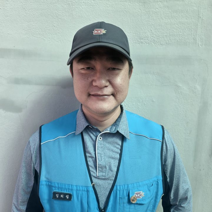 서청주우체국 김의섭 집배원 *재판매 및 DB 금지