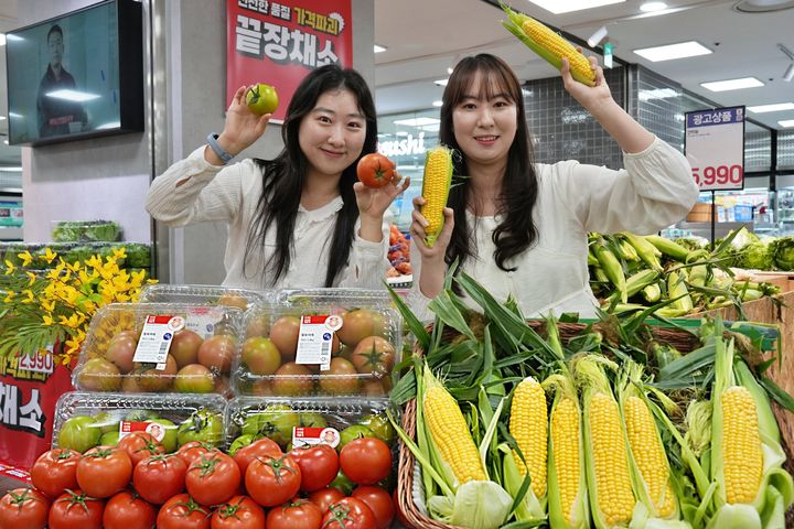 [서울=뉴시스] 롯데마트 강원 찰토마토 초당 옥수수. (사진=롯데마트 제공) *재판매 및 DB 금지