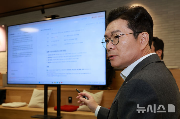 정원오, 구로·가산에 피지컬 AI 실증특구 조성할 것 [뉴시스Pic]