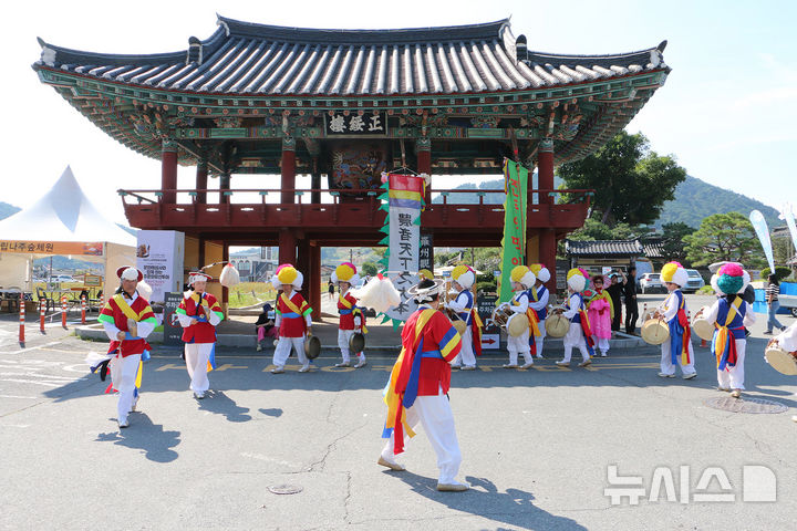 전남 나주시에서 15~17일 '제6회 천년나주목읍성문화축제'가 열린다. (사진=나주시 제공) photo@newsis.com