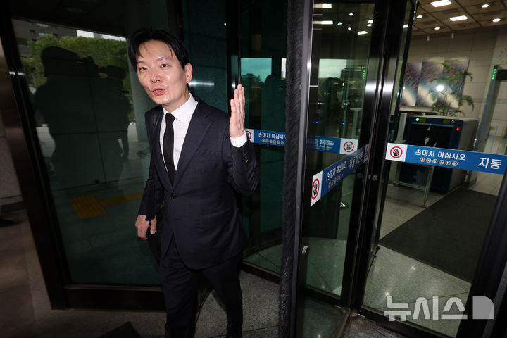 [서울=뉴시스] 조성우 기자 = 대검찰청이 법무부에 '쌍방울 대북 송금사건' 수사 비위 의혹을 받는 박상용 인천지방검찰청 부부장검사(사진)에 대해 정직 2개월 징계를 청구한 가운데, 인천지검에서도 추가 감찰을 진행 중인 것으로 파악됐다. (사진=뉴시스DB). 2026.05.13. xconfind@newsis.com