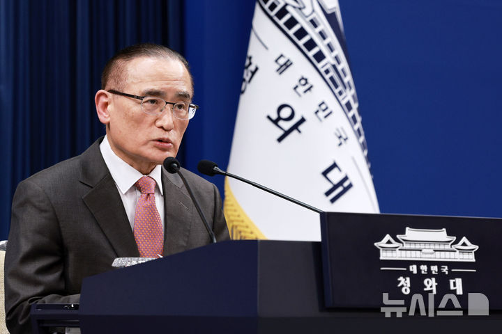 [서울=뉴시스] 고범준 기자 = 위성락 국가안보실장이 11일 청와대 춘추관에서 열린 기자간담회에서 발언하고 있다. 2026.05.11. bjko@newsis.com