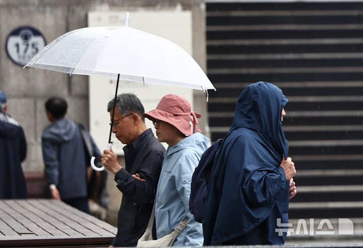 울산, 오전부터 5~20㎜ 비…최고기온 22도