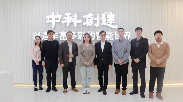 왼쪽에서 다섯 번째 황도연 오비고 대표와 썬더소프트 관계자가 MOU 체결하는 모습 (사진=오비고) *재판매 및 DB 금지