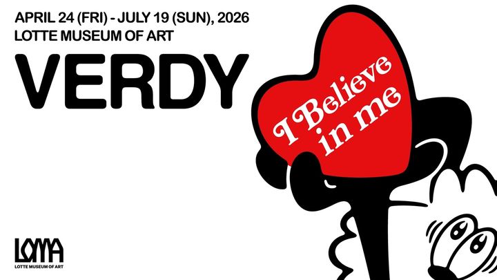 [서울=뉴시스] 롯데호텔앤리조트가 세계적인 그래픽 아티스트 '베르디(VERDY)'의 전시 연계 프로모션을 선보인다.(사진=롯데호텔앤리조트 제공) *재판매 및 DB 금지