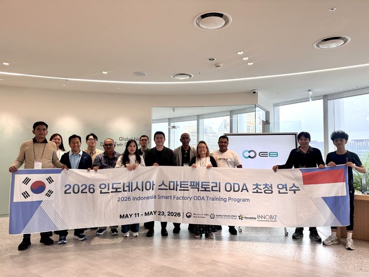 (사진=E8) *재판매 및 DB 금지